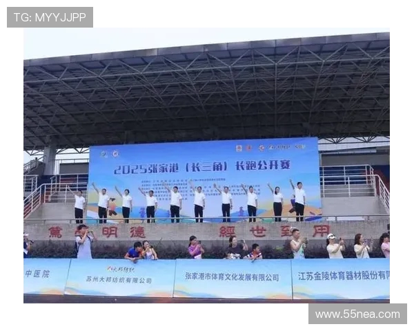 体育赛事点燃全民激情推动城市发展与文化交流新篇章 体育赛事点燃全民激情推动城市发展与文化交流新篇章