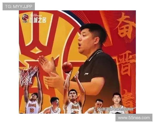 河南队迎战新赛季全力出击 力争突破历史成绩实现更高目标