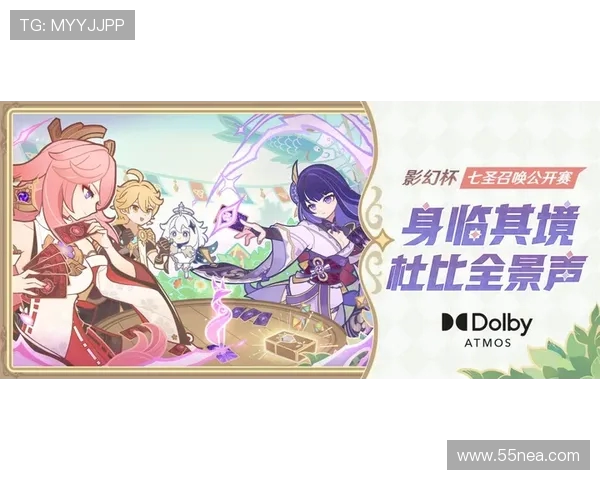 电竞赛事精彩纷呈 实时比分更新助力玩家掌握比赛动态