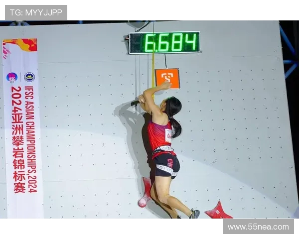 广州攀岩队在攀岩节奏排行榜中荣获第十名的辉煌成就