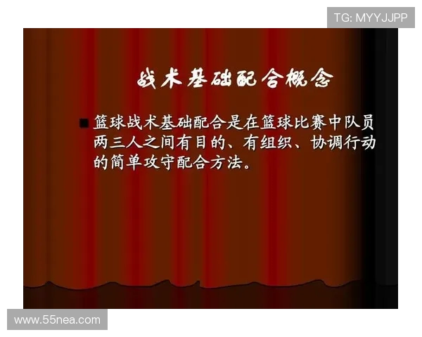 深圳足球队快攻战术解析与实战应用深度剖析