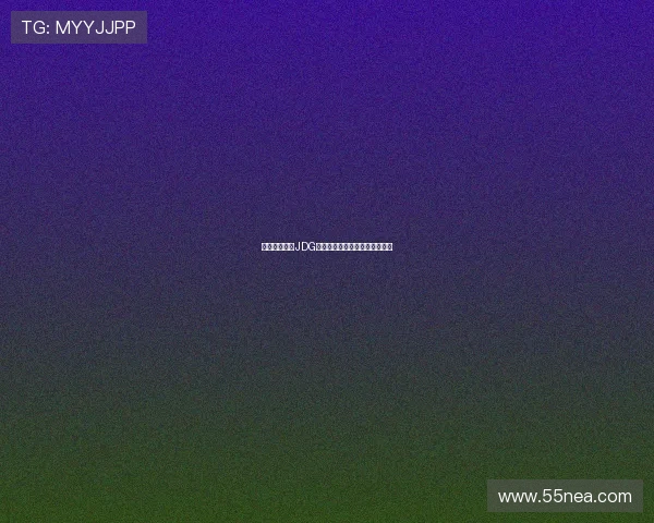 王者荣耀战队JDG的游戏意识与团队配合深度分析