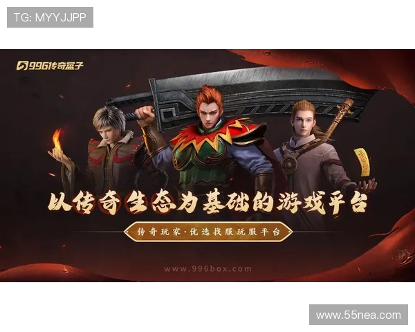 ViperADC：电竞赛场上的顶尖ADC玩家与传奇成长之路