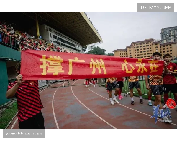 广州队鏖战再起巅峰对决激燃绿茵引爆球迷激情时刻