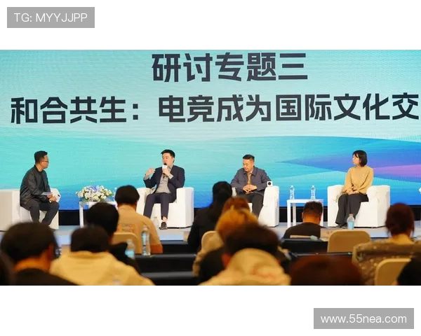 电竞产业发展新趋势：技术创新与全球化合作推动游戏文化全面升级