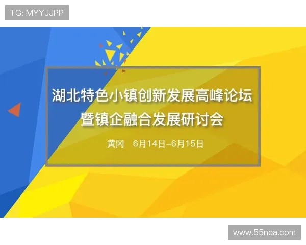 拉波尔特的传奇人生与科学探索之旅：从基础研究到技术创新的启示